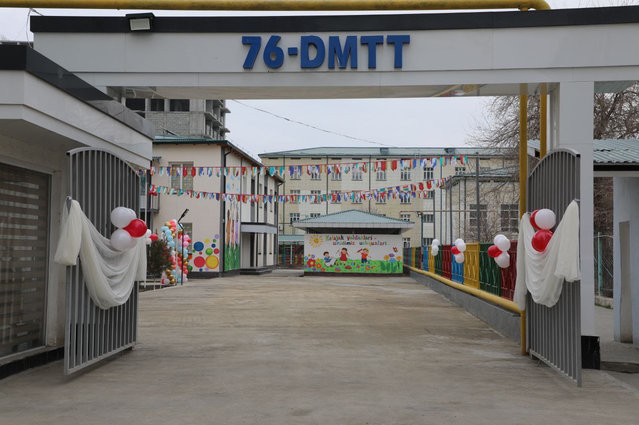 76 Davlat maktabgacha ta'lim tashkiloti  Kindergarten № 76